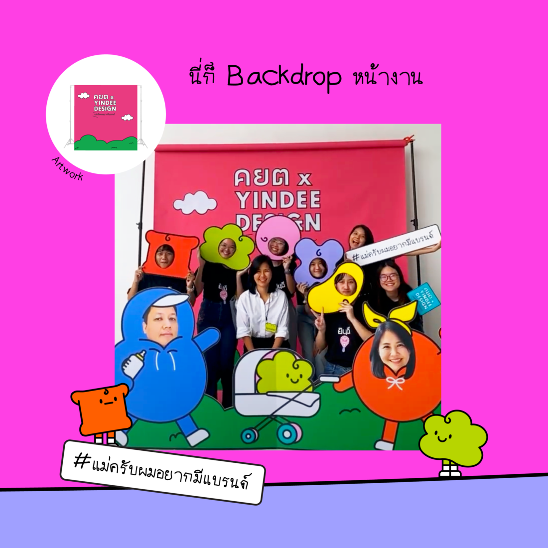 a¸a¸¢a¸xYd 24